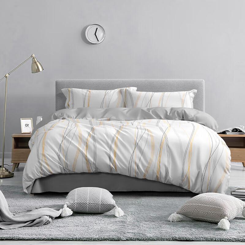 

Mercury Home Textiles Fingertip Rhythm 4-Piece Bedding Set