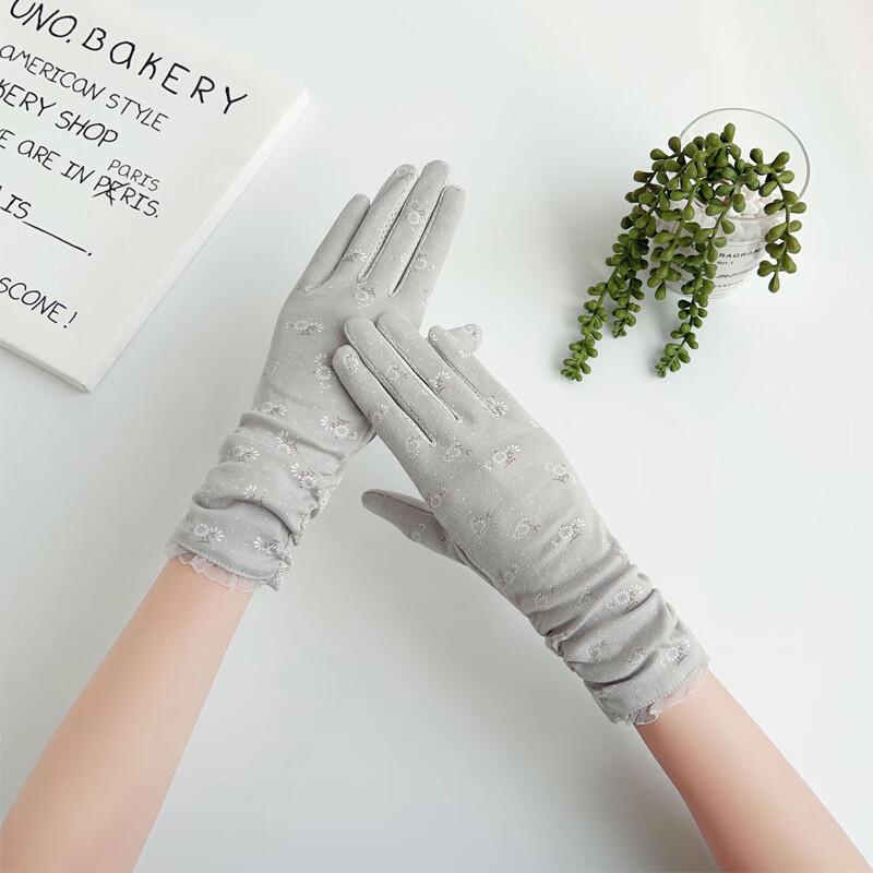 MEET SUNNY Women's Thin Touchscreen Gloves