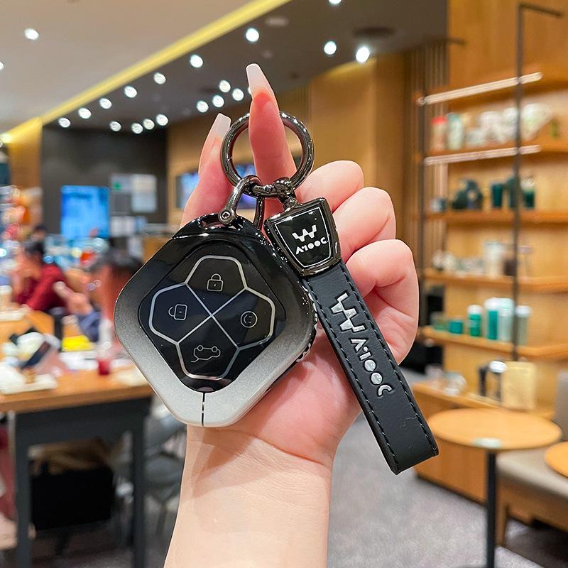Compatible with Wuling New Energy Aicheng 26 Models: Trendy Cool, Dazzling, Joy Versions - Key Case, Car Bag, Buckle Shell for Men and Women.