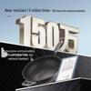 ASD Magic Stone Non-stick Wok with Titanium Coating, 30cm