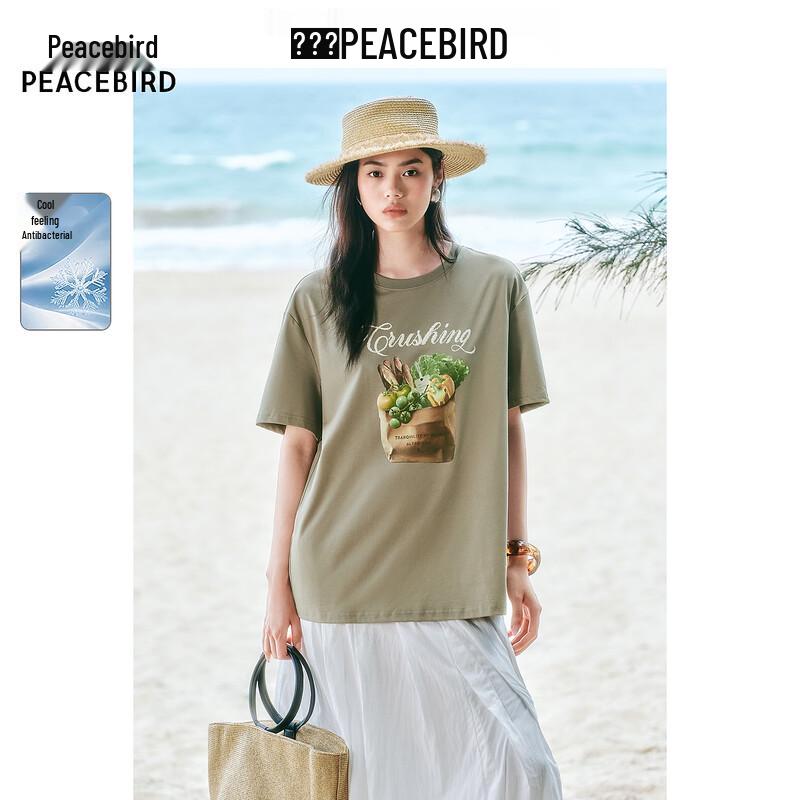 Peacebird Short-Sleeved T-Shirt A1CNF2442 L