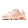 Nike Air Max 2X Retro Woven Fabric Synthetic Leather Low Top Air Cushion Marathon Running Shoes Women sneaker Pink CK2947-800