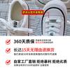The First Layer of Cowhide White Shoes Women's 2025 Spring New Thick-soled Heightening Board Shoes Women's Versatile Casual Shoes Big Head Women's