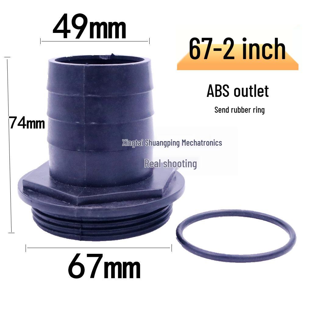 Thickened Plastic Male Thread Hose Connector Water Pump Adapter (4", 3", 1.5")