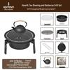 HEDAWU Brazier Tea & BBQ Stove Set