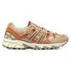 Asics Gel-Sonoma 15-50 Kaerahelbed Safari Khaki (Naised) Naiste tossud 1202A275-250