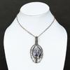 Russian Charoite, Moonstone Gemstone Copper Wire Wrap Jewelry Pendant 3.15"