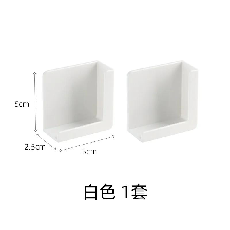 Tablet PC Household Storage Tools Kitchen Creative Shelf Refrigerator Magnet Multi-purpose Shelf New Magnetic Mobile Phone Stand