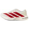 adidas Adizero Evo SL 'Weiß Rot' Herren JS1182