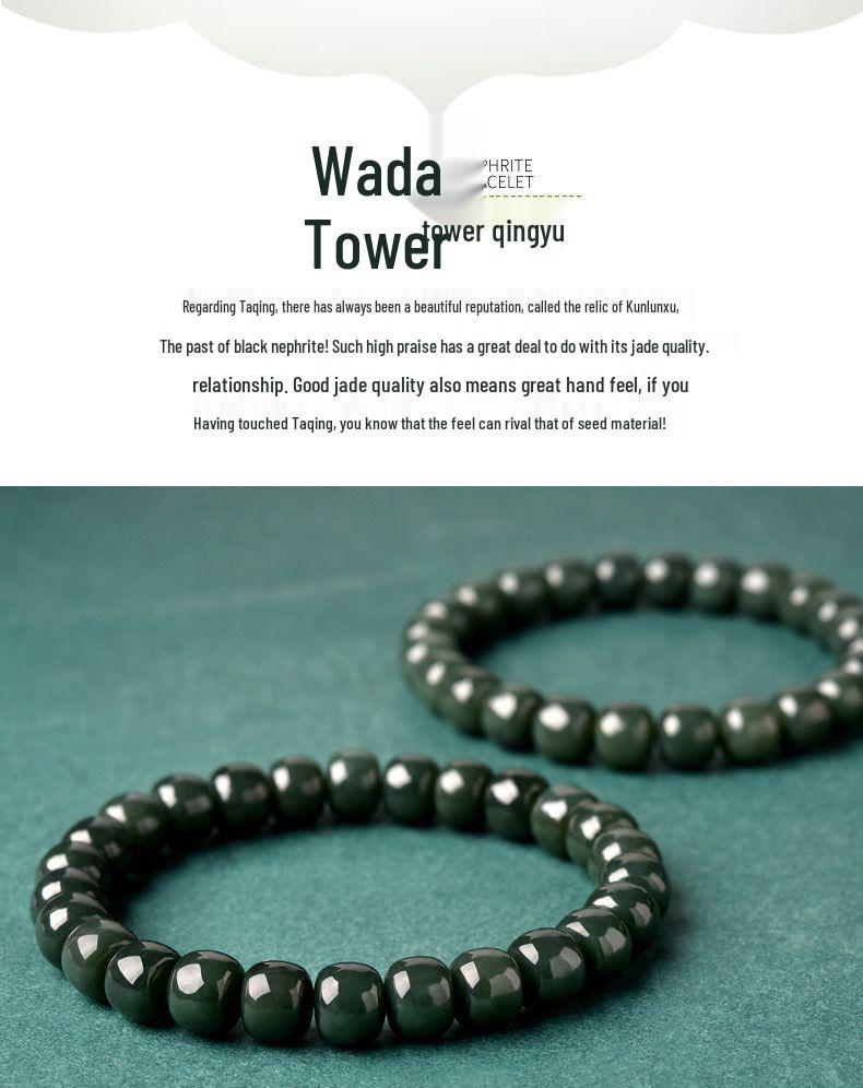 First Grade Xinjiang Hetian Jade Qingyu Bracelet: Handmade Beaded Ancient Style for Men and Women