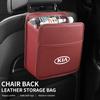 CAUWZ1 Car Seat Back Storage Case Garbage Hanging Bag Trash Can Bin For KIA Ceed Sportage Rio K5 K2 Optima Cerato Proceed Venga