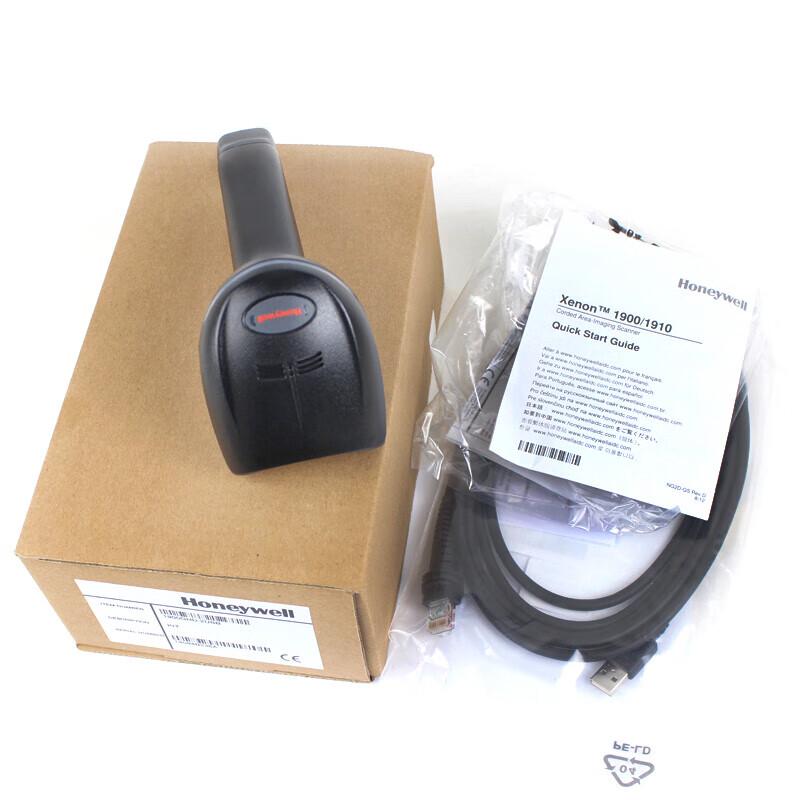 Honeywell 1950GHD Wireless HD 2D Barcode Scanner