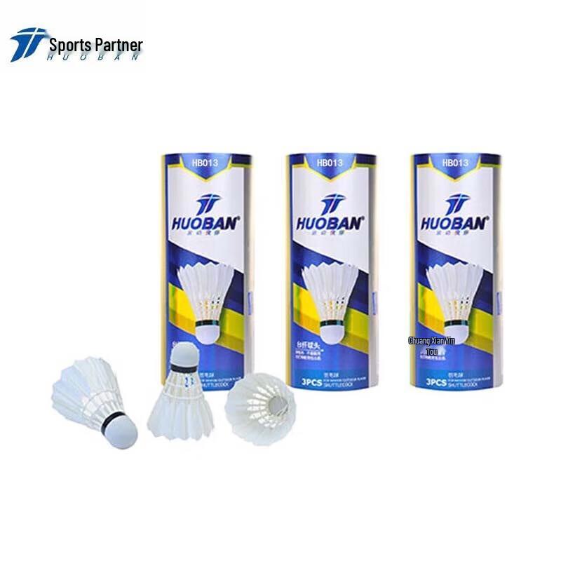 MOTION PARTNER No. 12 Goose Feather Badminton Shuttlecocks (3-Pack)