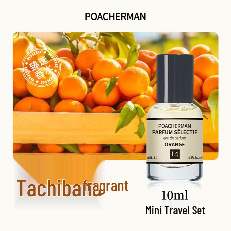 Почерман Нет. 14 Цветок апельсина Цитрусовая парфюмерная вода