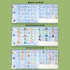 Magnetic Educational Puzzle Book: Baby's First English Words - Certified Safe