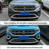 Stainless Steel Decorative Grille Strip for Volkswagen Tayron Bumper