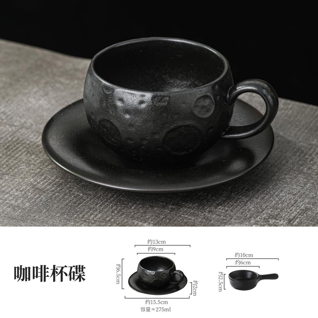 Creative Ceramic Coffee Cup Black White with Handle Meteorite Cup and Saucer Exquisite Spherical-shaped Mug Breakfast Milk Mug