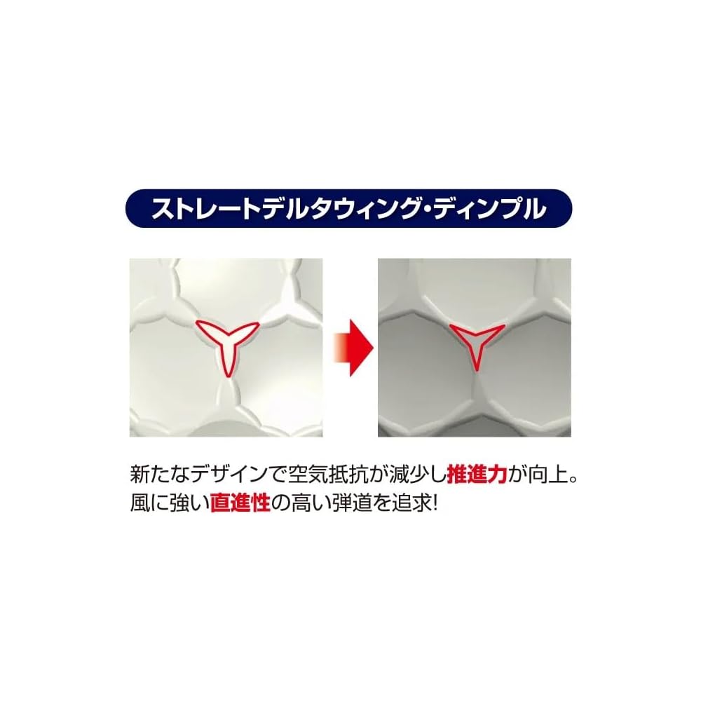 Bridgestone Tour B JGR Golf Balls 12 Pack Pearl Pink 2025 Model