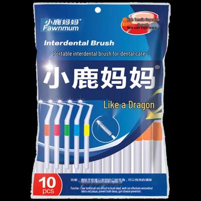 Xiao Lu Mama L-Shaped Interdental Brushes, 0.7mm