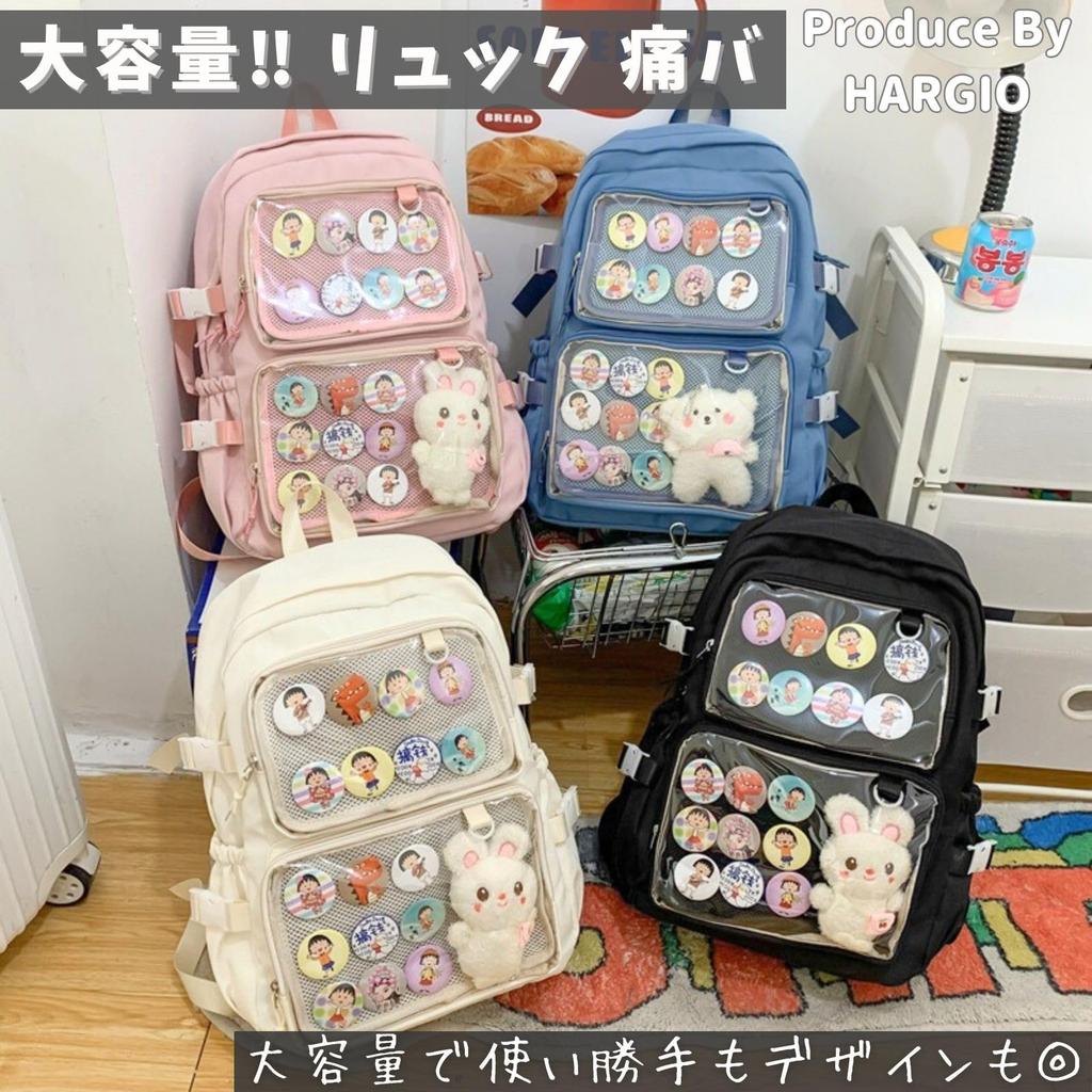 Ita Large Large Oshikatsu A4 Everyday Events [Harujio] Bag, Backpack, Capacity, Capacity, Backpack, Size, Transparent, Black, White, Clear, Oshikatsu,