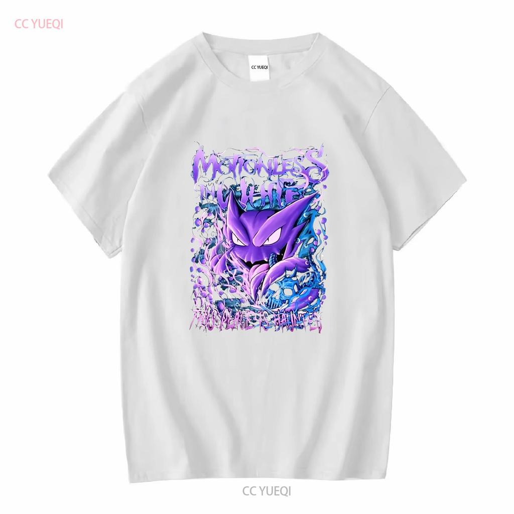 Motionless In White Dieser Ort ist verflucht T-Shirt PP779 Langarm Vintage Gewaschenes Oberteil für den Alltag Designerkleidung