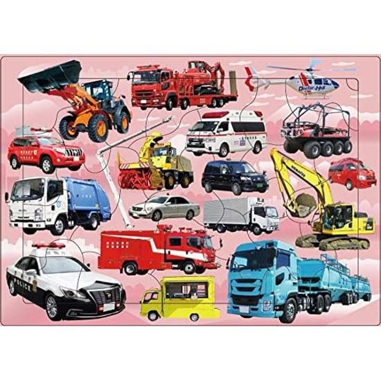 3-Step Jigsaw Educational Puzzle Working Vehicles Large Collection (Outing Size Puzzle)