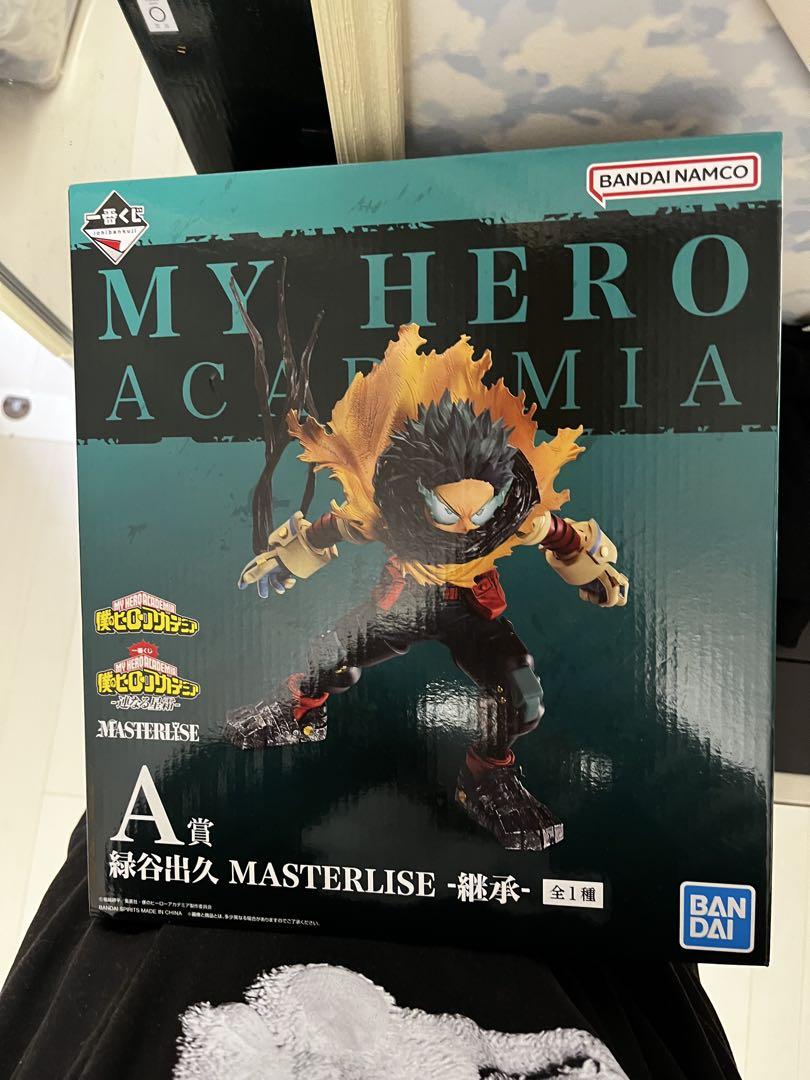 

[USED] My Hero Academia Izuku Midoriya Figure A Prize