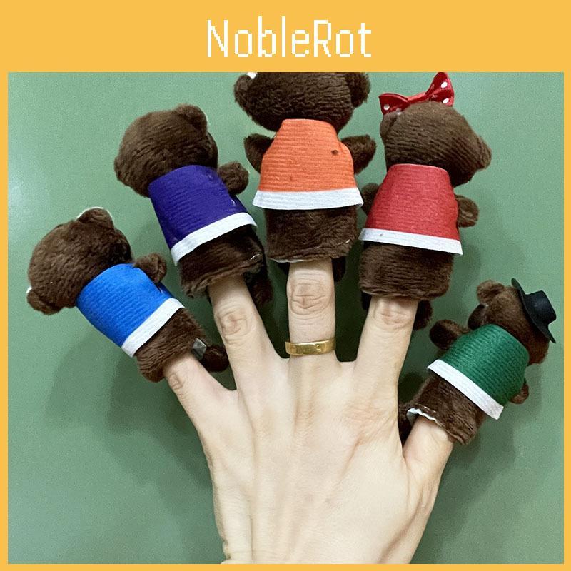Seven Little Monkeys Plush Finger Puppets Set Pp Cotton For Kids Creative Playtime