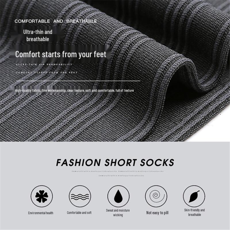 LANGSHA Men's Summer Ice Silk Business Socks (10 Pairs Gift Box)