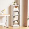 Changbaosen 4-Tier Floor Bookshelf