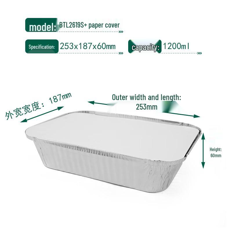 Handoon Aluminum Foil Food Containers with Lids