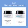 The True Cream Moisturizing Bomb Renewal 50ml [BELIF]