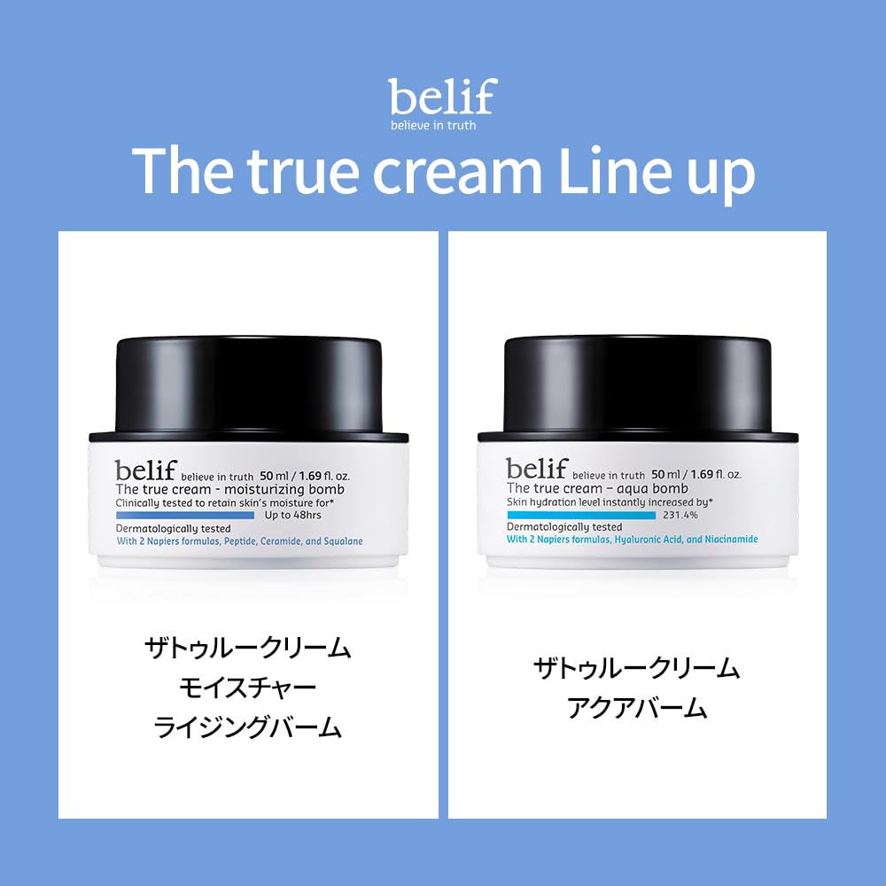 The True Cream Moisturizing Bomb Renewal 50ml [BELIF]