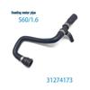 31274173 Compatible Volvo S40/S80/XC60 A/C Heater Water Hose