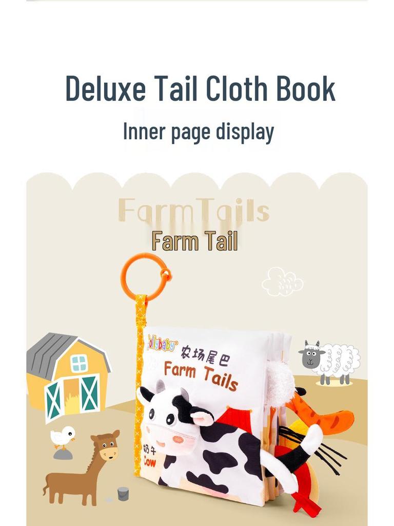 Jollybaby 3D Animal Tail Cloth Book for Infants: Tear-Resistant Early Education Toy 0-1 Year