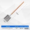 SEE KEAN Manganese Steel Square Shovel