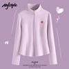 MJ STYLE Women's Air Layer Stand Collar Cardigan