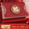 2026 Chinese Red Horse Year Festive Calendar: Hollowed-Out Design, Corporate Gift