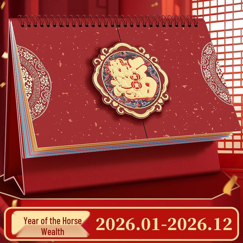 2026 Chinese Red Horse Year Festive Calendar: Hollowed-Out Design, Corporate Gift