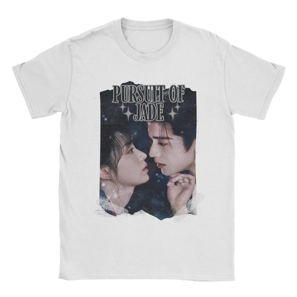 Unisexs TShirt Pursuit of Jad Chinese Drama Fashion Cotton Tees Short Sleeve T Shirt Round Neck Clothing Unique