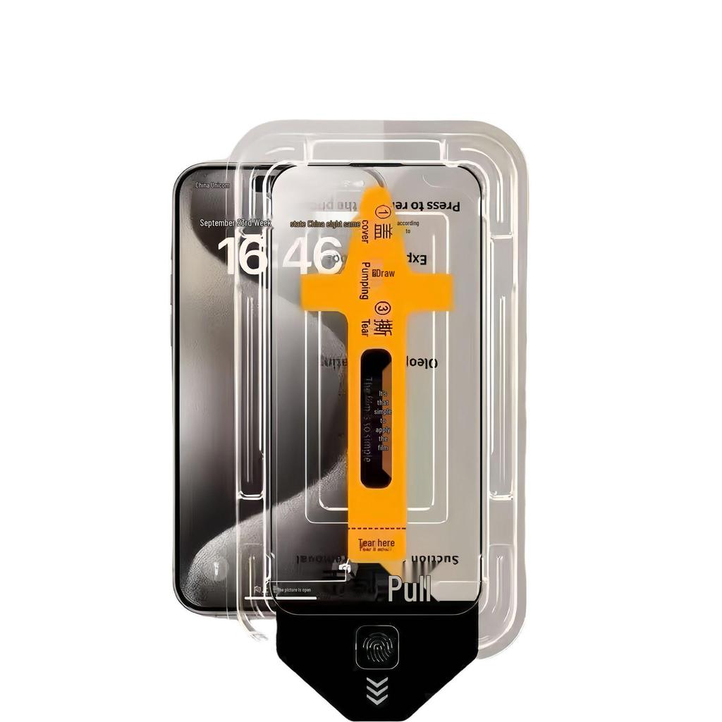 Prywatność i Ochronne Szkło Hartowane dla Apple iPhone'ów: 12, 13, 14 Pro, 15, 16 Pro Max, 17/XR - Pełne pokrycie ekranu