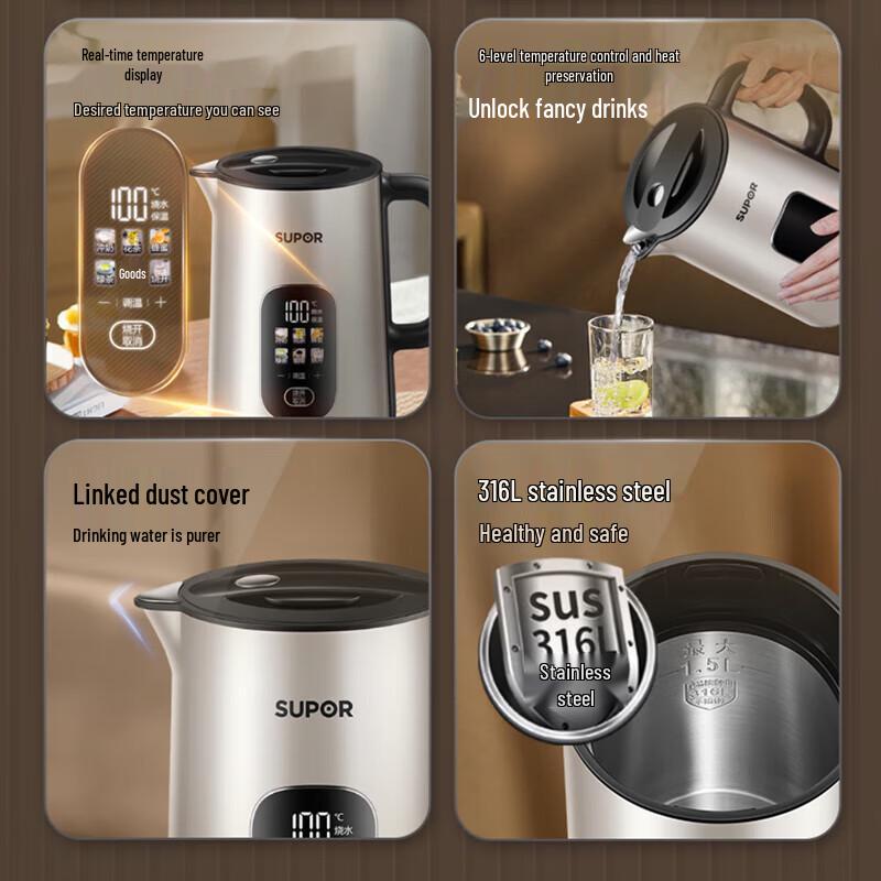 Supor 1.5L 316L Stainless Steel Electric Kettle with Digital Temperature Display CN plug (adapter included)