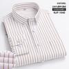 New Pure Cotton Business Men Oxford Shirt Long Sleeve Casual Plaid Striped with Chest Pocket Non-iron Autumn Spring