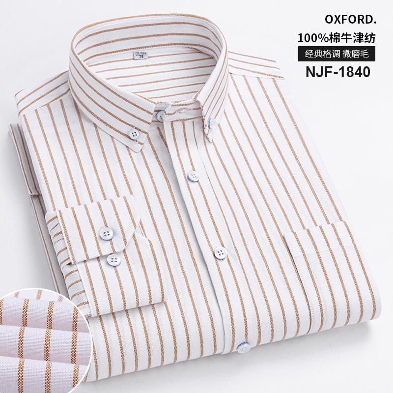 New Pure Cotton Business Men Oxford Shirt Long Sleeve Casual Plaid Striped with Chest Pocket Non-iron Autumn Spring