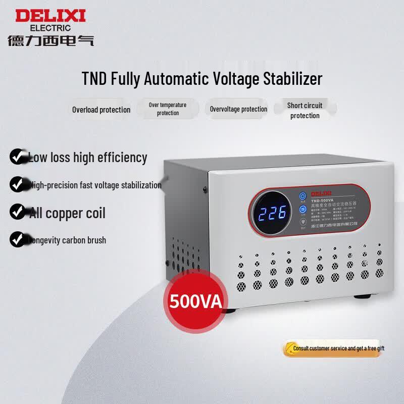 Delixi Electric TND Series 220V Automatic AC Voltage Stabilizer (CN version)