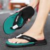 High Quality  Men Flip Flops Summer Beach Flip Flops Men Fashi Breathable Casual Men Beach Slippers Summer Outdoor