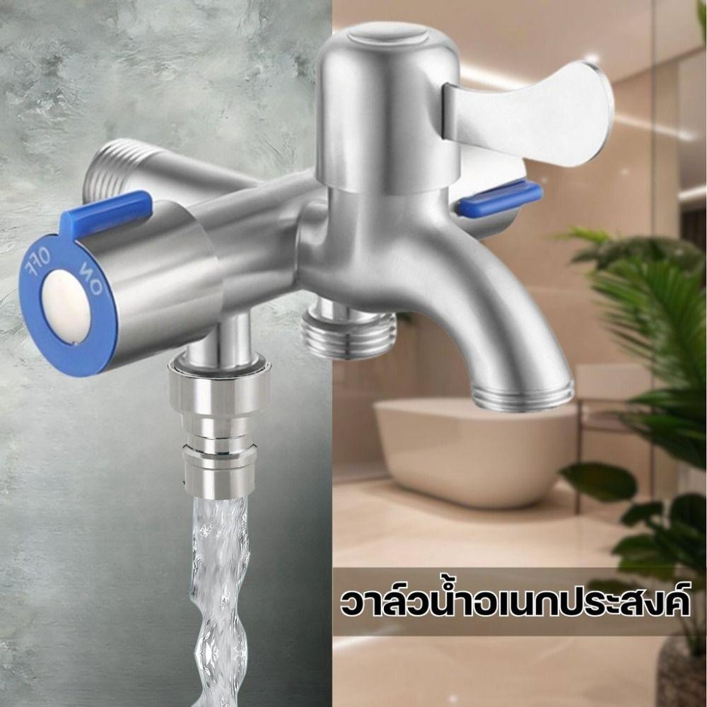 With Tape Stainless Steel Faucet Washing Machine Faucet  Toilet Diverter