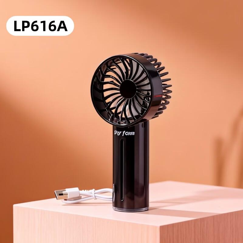 LINGPAN USB Rechargeable Cooling Fan with Humidifier and Light