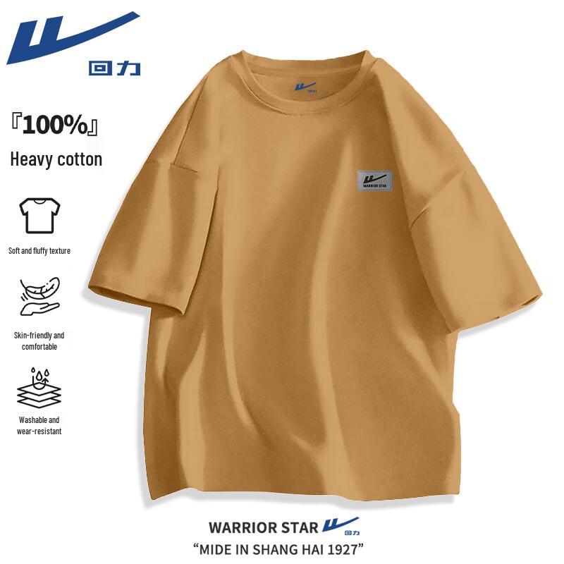 Warrior Men s Pure Cotton Breathable Short-Sleeve T-Shirt M