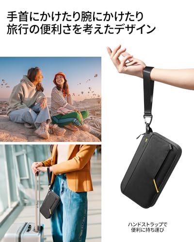 Spigen Passport Case/Travel Pouch [Large Capacity/Compact] Gadget Pouch with Skimming Prevention and Security KD500 AFA07574 (Black)